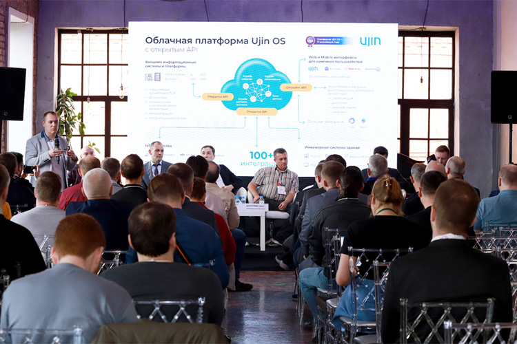 HI-TECH BUILDING 2024