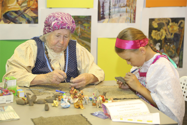 Хобби и ты 2023