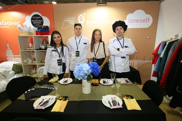 HORECA EXPO BAIKAL 2022