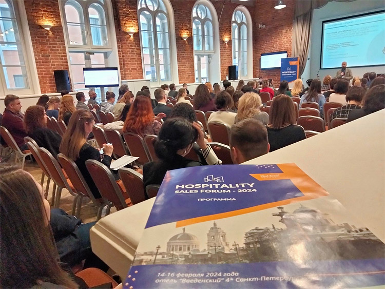 Hospitality Sales Forum 2024