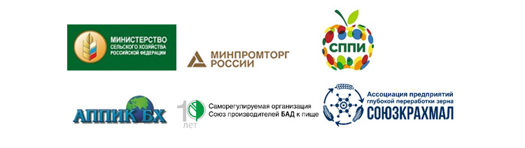 Ингредиенты и добавки 2023