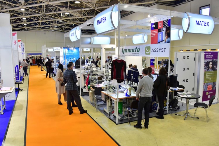 ИНЛЕГМАШ 2023