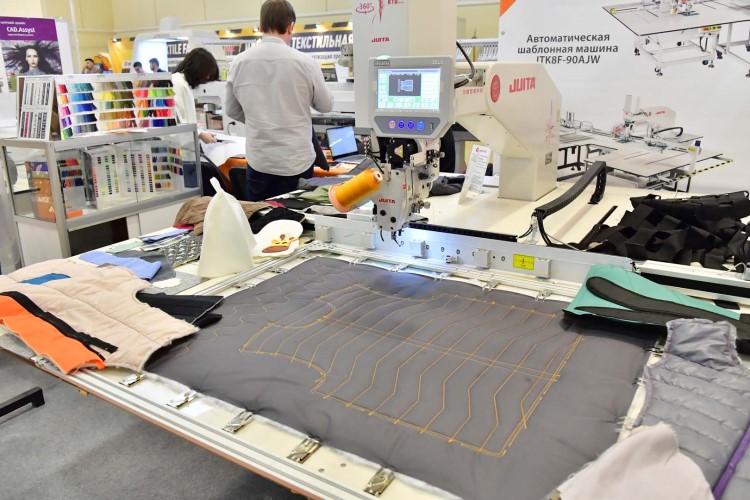 ИНЛЕГМАШ 2023