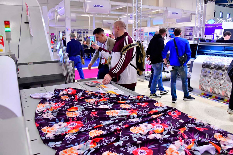 ИНЛЕГМАШ 2025