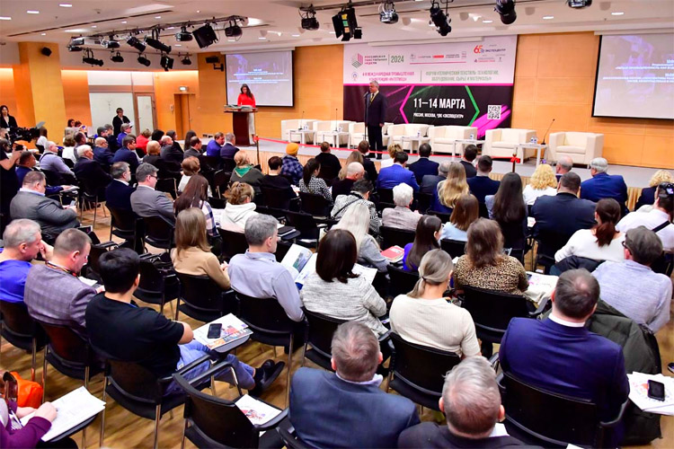 ИНЛЕГМАШ 2025