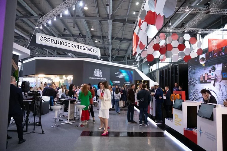 ИННОПРОМ 2023