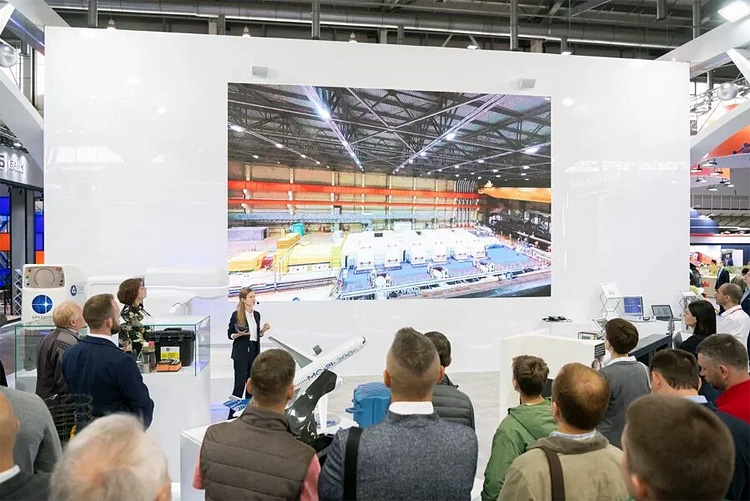 ИННОПРОМ 2023