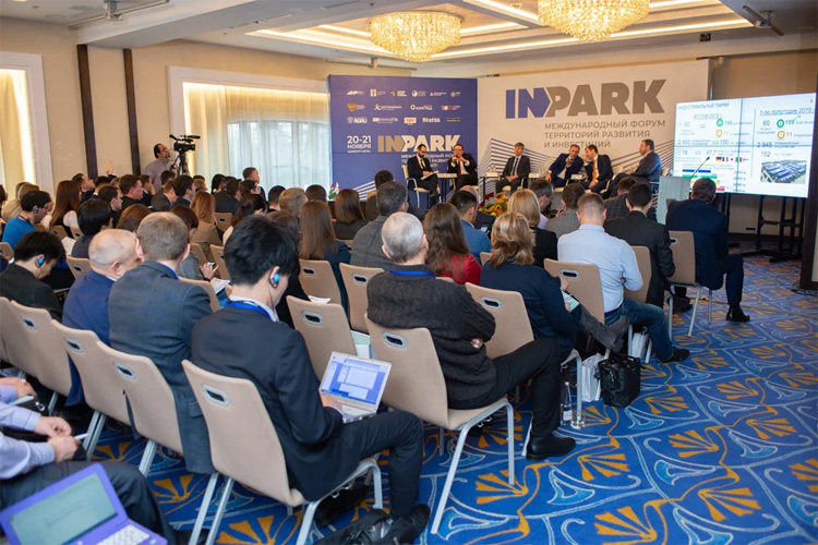 ИнПарк 2023