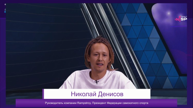 Строительство и оснащение спортивных объектов