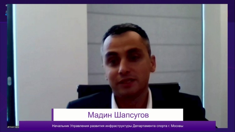 Строительство и оснащение спортивных объектов