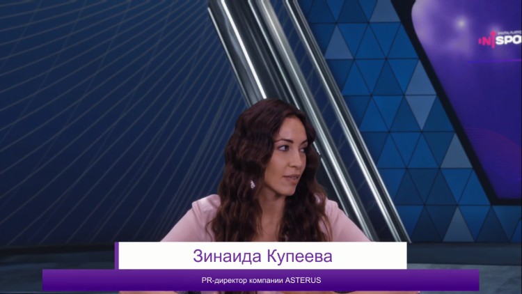 Строительство и оснащение спортивных объектов