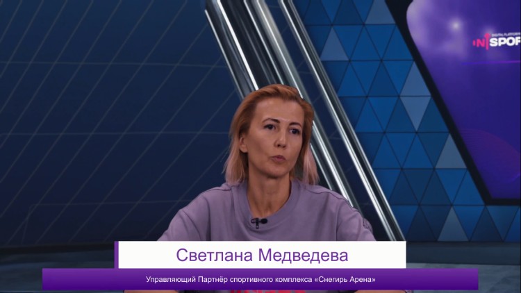 Строительство и оснащение спортивных объектов