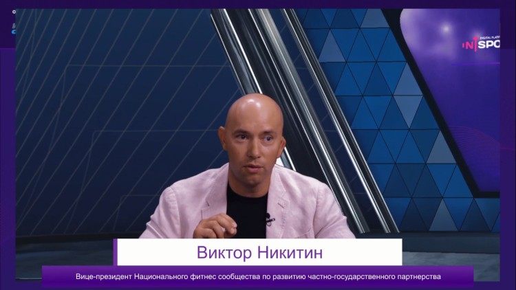 Строительство и оснащение спортивных объектов