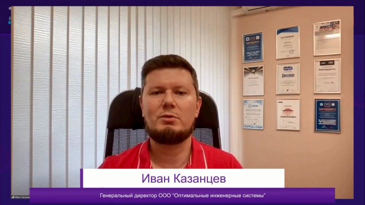 Строительство и оснащение спортивных объектов