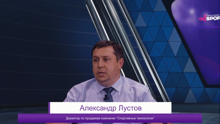 Строительство и оснащение спортивных объектов