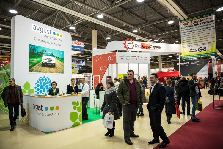 Интерагромаш. Агротехнологии 2023
