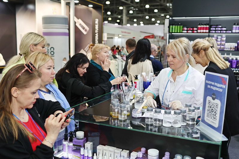 INTERCHARM Professional 2025