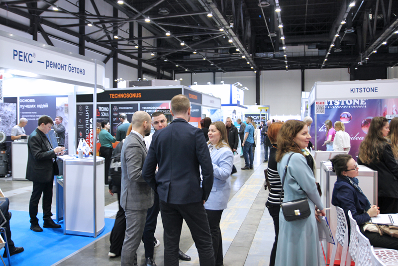 ИнтерСтройЭкспо 2025