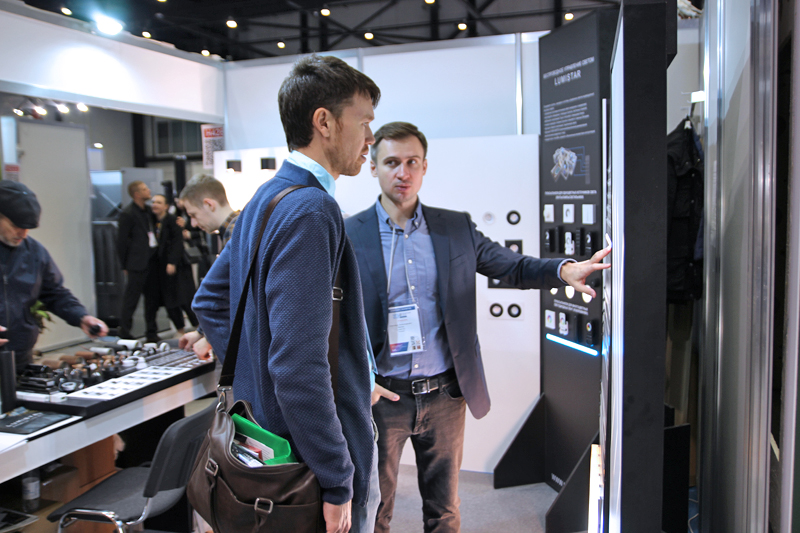 ИнтерСтройЭкспо 2025