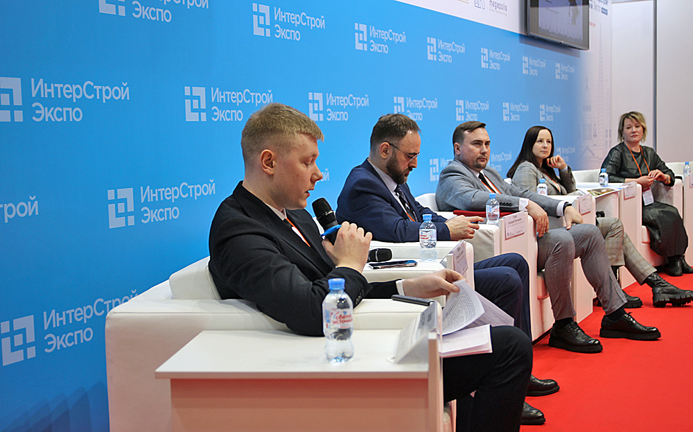 ИнтерСтройЭкспо 2025