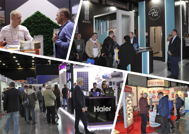 ИнтерСтройЭкспо 2023