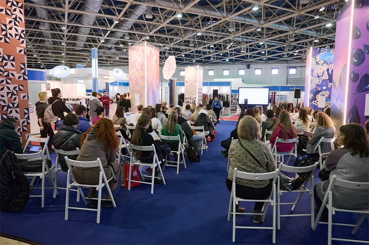 ИНТЕРТКАНЬ 2022