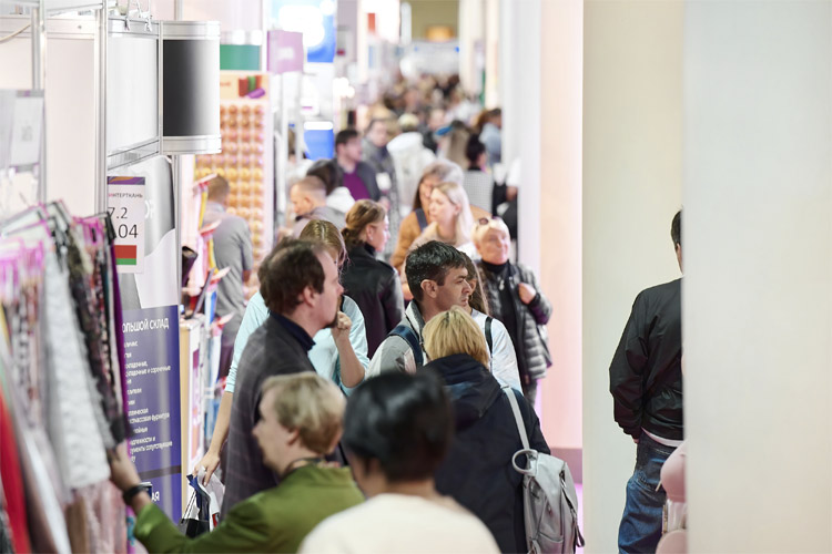 ИНТЕРТКАНЬ 2023