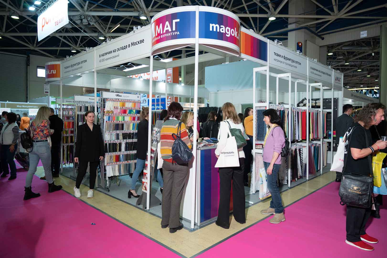 ИНТЕРТКАНЬ 2023