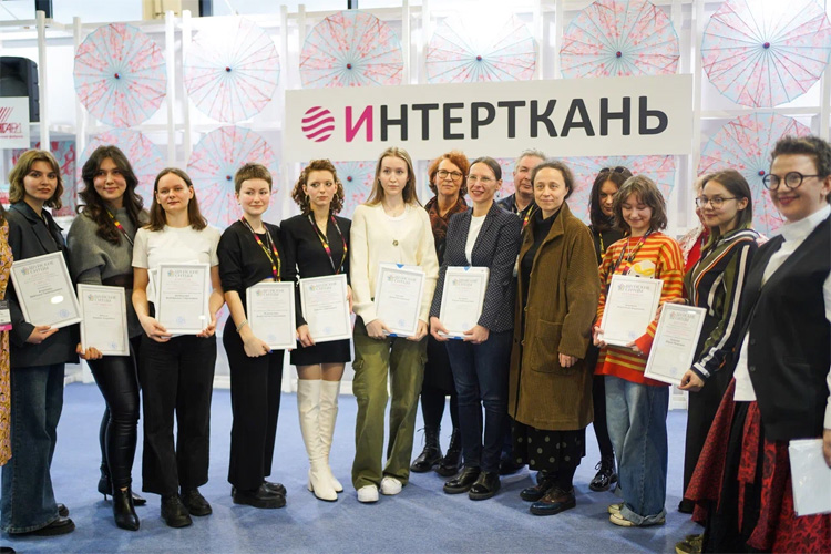 ИНТЕРТКАНЬ 2025