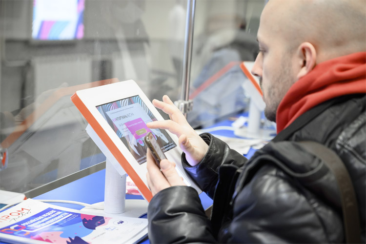 ИНТЕРТКАНЬ 2022