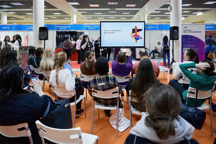 ИНТЕРТКАНЬ. Весна 2023