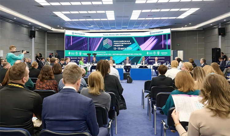 ИНТЕРТКАНЬ. Весна 2023