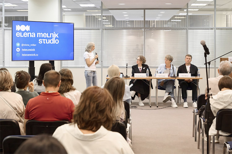 ИНТЕРТКАНЬ 2025