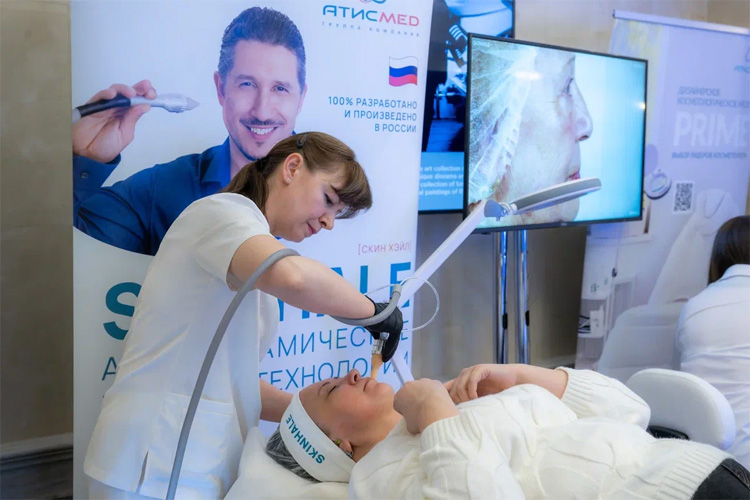 Инновационная школа эстетической медицины 2026