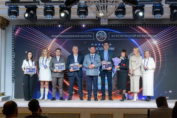 Инновационная школа эстетической медицины 2026
