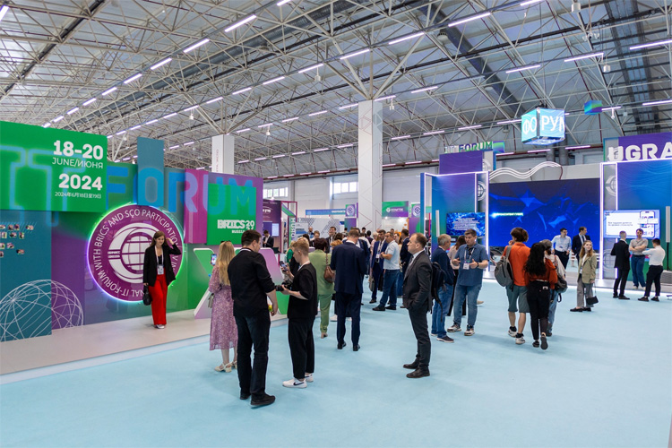 IT-форум - Югра 2025