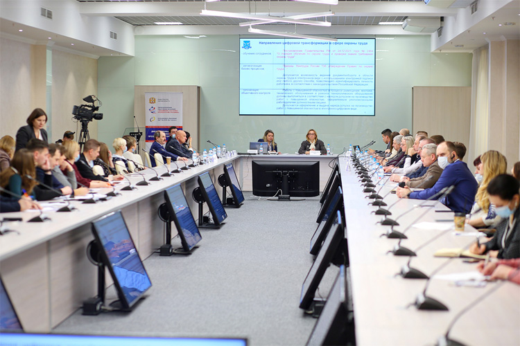 Международный ИТ-Форум 2023