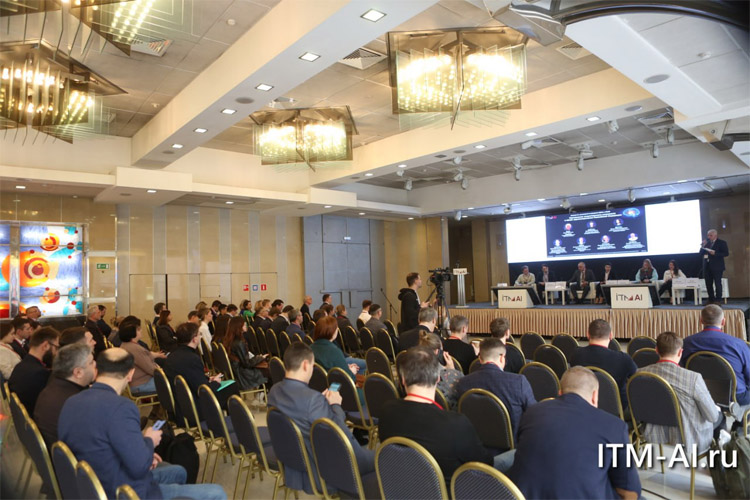 ИТМ ИИ 2025