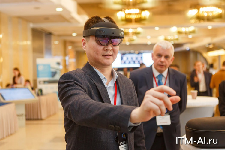 ИТМ ИИ 2025