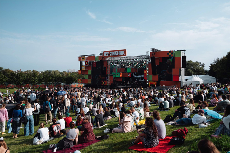 ИТ-Пикник 2025