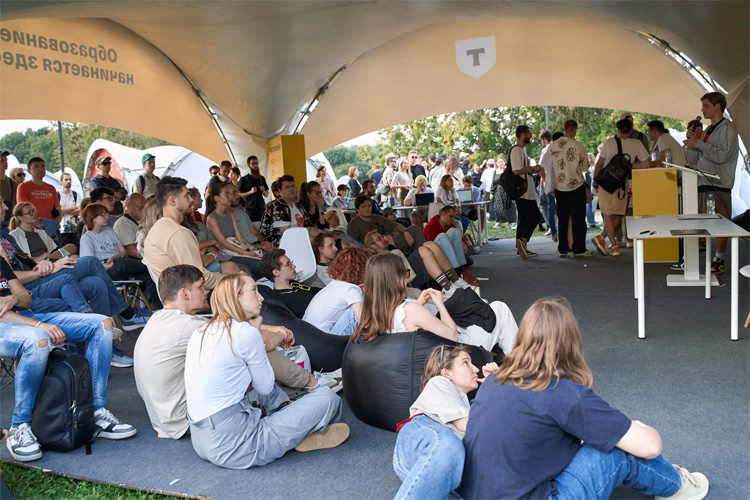 ИТ-Пикник 2025