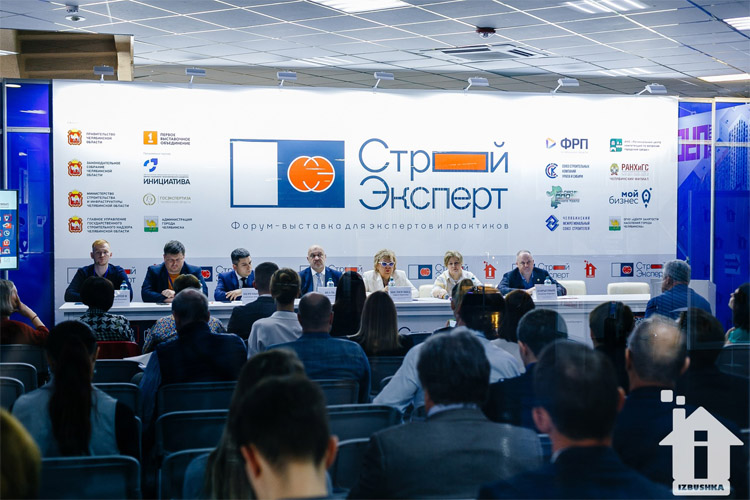 Izbushka! Коттеджное строительство. Деревообработка 2024