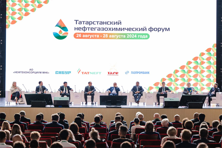 Kazan Oil, Gas & Chemistry 2025
