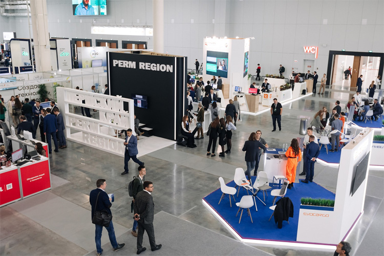 Kazan Digital Week 2023