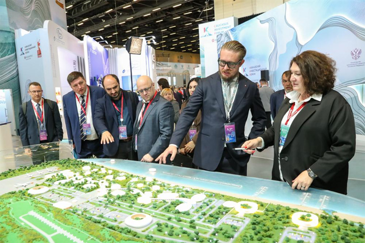 Кавказский инвестиционный форум 2026