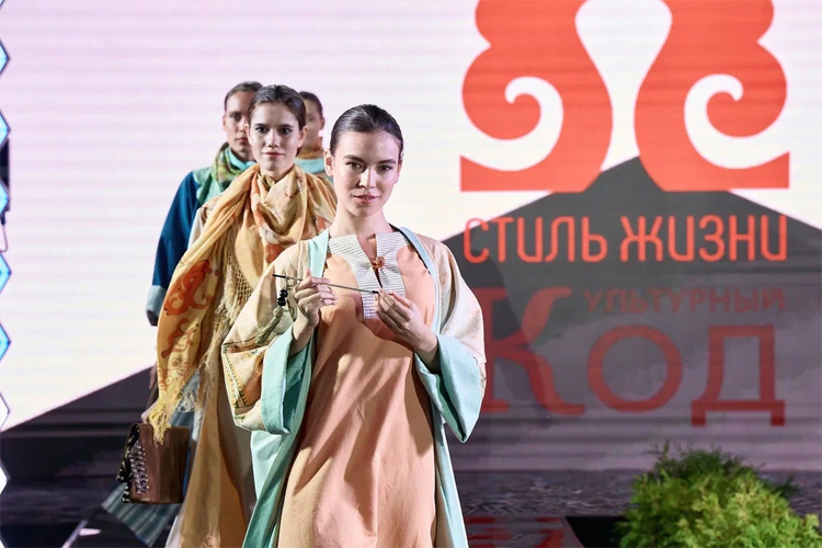 Стиль жизни - Культурный код 2023