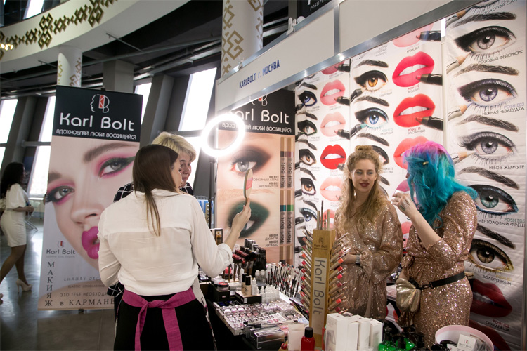 Дни красоты в Уфе 2023