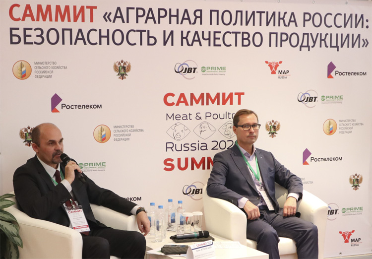 Новая экономическая география АПК: стратегия, поиск, решения