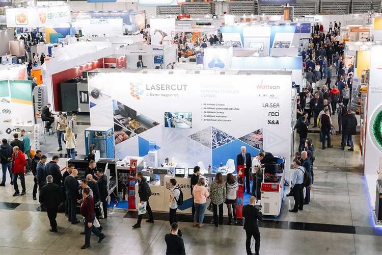 Металлообработка. Сварка – Урал 2025