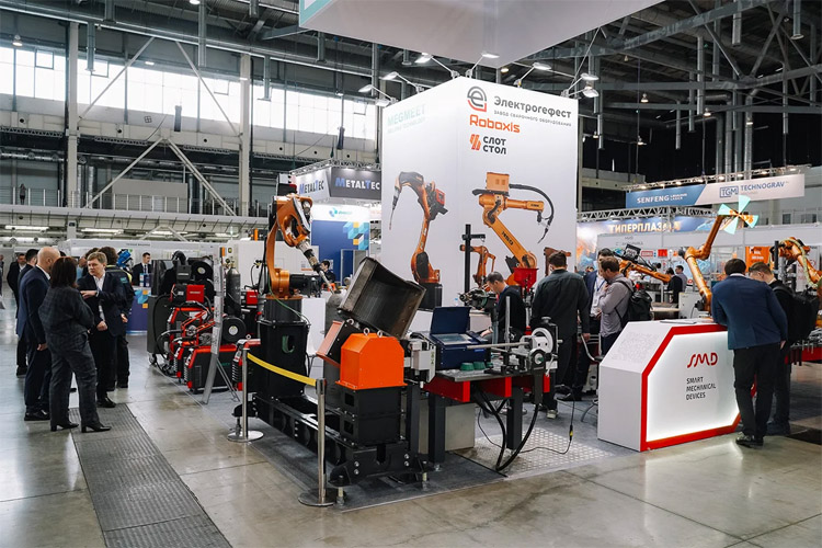 Металлообработка. Сварка – Урал 2025